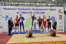 В Екатеринбурге состоялся чемпионат по тяжелой атлетике