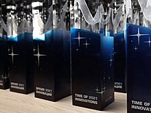 Клуб предпринимателей Ак Барс Лабс — проект года в премии "Время инноваций"