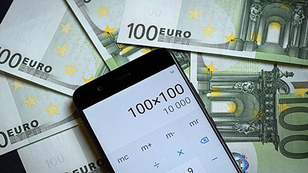 Официальный курс евро вырос до 71,71 рубля