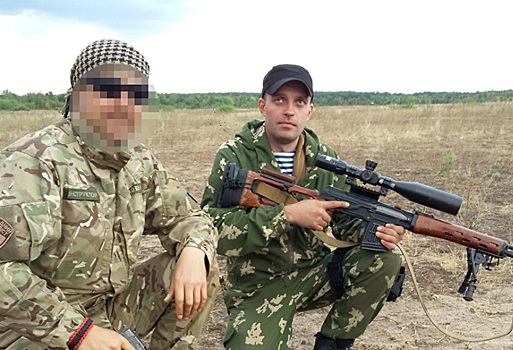 На Украине создали команды запугивания