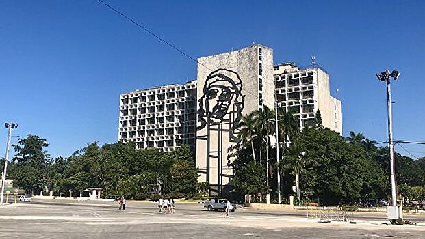 МИД Кубы раскритиковал решение Боливии приостановить дипотношения