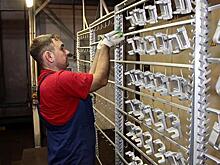 Нацпроект помог "Заводу индустриальных покрытий" повысить квалификацию персонала и снизить затраты