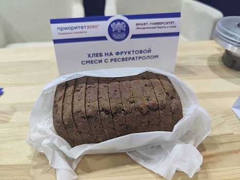 В России изобрели хлеб для борьбы с психическими расстройствами