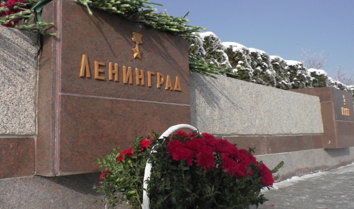 Волгоградцы отметили 82-ю годовщину полного снятия блокады Ленинграда