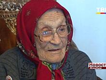 Учитель из Искитима Елизавета Волкова ушла из жизни в возрасте 104 лет
