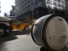 Производитель мотороллеров Vespa показал робот-чемодан