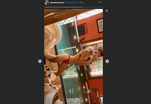 Жена Никиты Преснякова показала откровенный снимок у бассейна Аллы Пугачевой