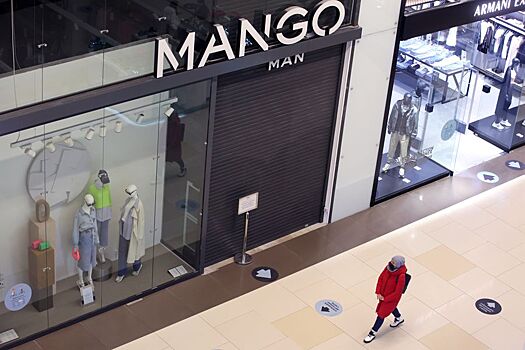 Ozon начал продажу одежды и аксессуаров Mango