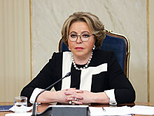 Матвиенко: Сенаторы готовят предложения по реформе контрольно-надзорных органов