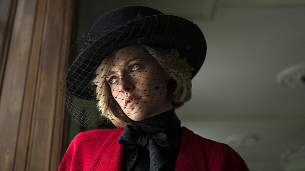 Кристен Стюарт в роли принцессы Дианы в трейлере драмы «Спенсер»