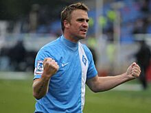 Корниленко заявил о планах стать тренером