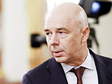 Пока вы спали: ответ Силуанова на решение ЕС и Зеленский о наступлении РФ