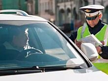 В Госдуме предложили не штрафовать за отсутствие документов на автомобиль