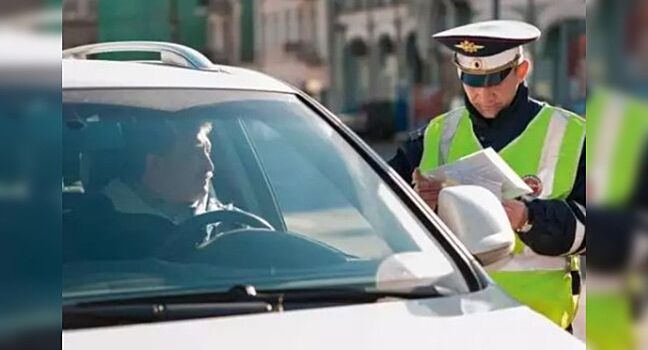 В Госдуме предложили не штрафовать за отсутствие документов на автомобиль