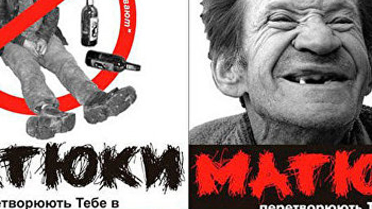 Ескі үлкен киска порно