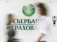 Страховщик Сбербанка заплатил ему больше, чем собрал