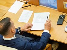 В 2026 году на выборы в Свердловской области потратят 721 млн рублей