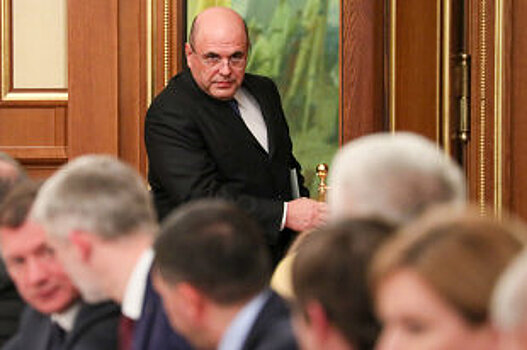 Мишустин: Изменение прожиточного минимума не приведет к снижению соцвыплат