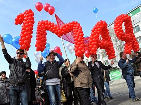 В Саратове отменили проведение первомайских шествий и демонстраций