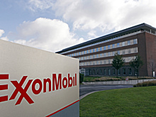 ExxonMobil оспорила решение минфина США о штрафе за нарушение санкций