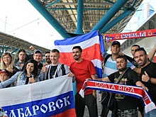 В Самару прибил первый бесплатный рейс для болельщиков ЧМ-2018