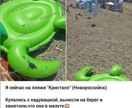 Отдыхающие на пляже Новороссийска жалуются на мазутные пятна