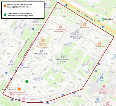 25 ноября в 10:00 состоится обход главы управы Максима Недашковского по территории района