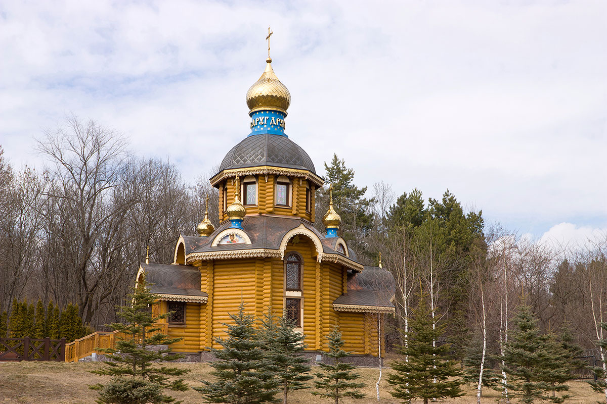 Кисловодск, Ставропольский край, Россия, Европа