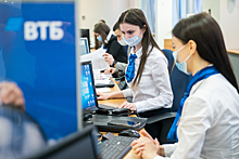ВТБ планирует до конца апреля выпустить онлайн-банк в VK