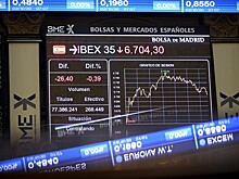 Цены на нефть снизились после публикации отчета Минэнерго США
