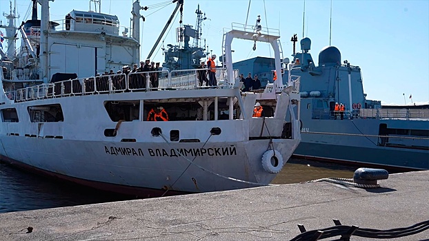 Судно «Адмирал Владимирский» вернулось в Кронштадт из дальнего похода