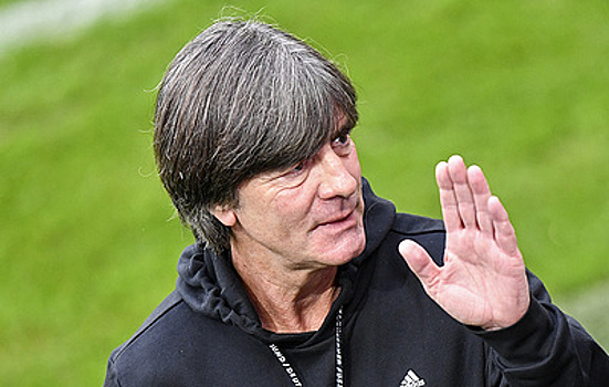 Лёв покинет пост главного тренера сборной Германии по футболу после чемпионата Европы