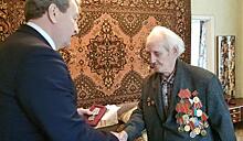 Три южноуральских ветерана получили юбилейные медали от депутата Госдумы
