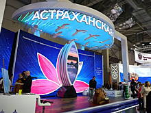 Стенд Астраханской области на Международной выставке «Россия» на ВДНХ посетили уже свыше 25 тысяч человек