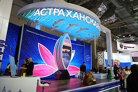 Стенд Астраханской области на Международной выставке «Россия» на ВДНХ посетили уже свыше 25 тысяч человек