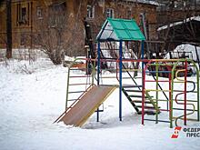 В Екатеринбурге следователи заинтересовались исчезновением 13-летней школьницы