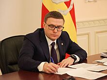 Губернатор и члены кабмин Челябинской области переведут личные средства на благотворительный счет