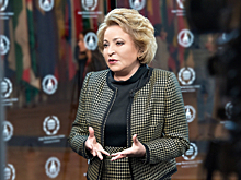 Валентина Матвиенко: 25 лет назад Конституция остановила политический кризис