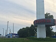 В Кузнецке проведут мотофестиваль «Кузнецкий рубеж»