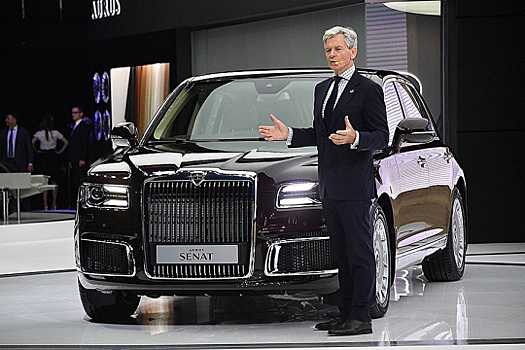 У «Ауруса» неожиданно сменились руководители