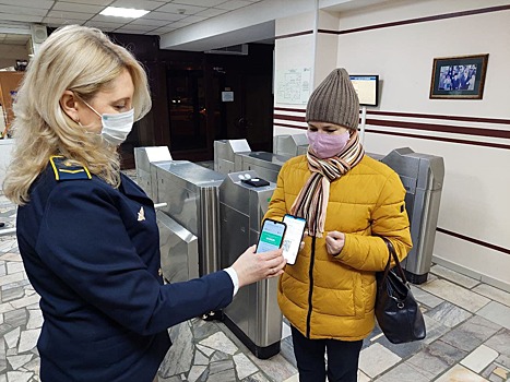 В Казани срочно ищут людей, которые будут проверять QR-коды. Зарплата — 20 000 рублей