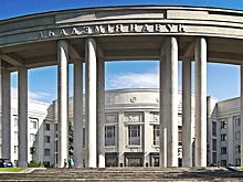 Чего требует президент Беларуси от ученых и Академии наук