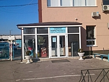 «Теплосеть» подала в суд на калининградку из-за долга в 16 рублей