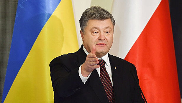 Порошенко: «Украинская оккупация — это временно»