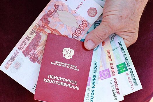 Повышение пенсии в 2021 году пенсионерам по старости, последние новости
