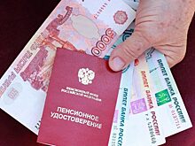 Повышение пенсии в 2021 году пенсионерам по старости, последние новости