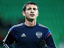 Дзагоев пропустит Кубок конфедераций