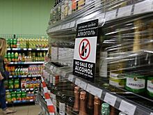 В пивоваренной компании оценили запрет продажи алкоголя в кафе в домах
