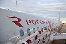 Россияне массово перестали путешествовать в Европу