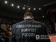 Следком возбудил уголовное дело по факту стрельбы в офисе Wildberries